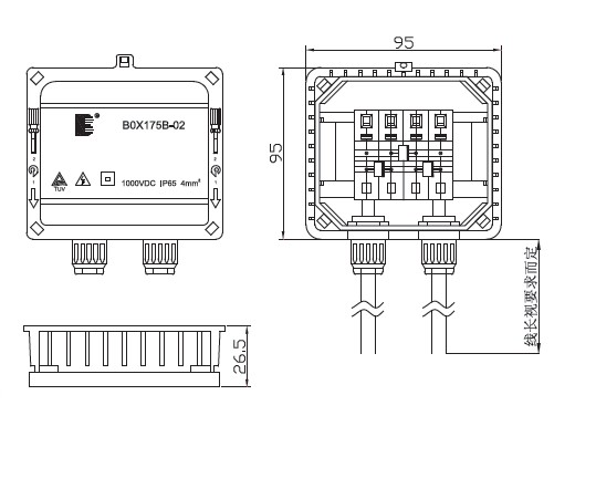 BOX175B-02尺寸图